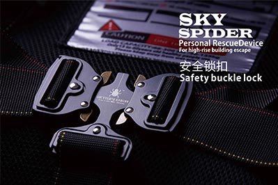 Skyspider about 00006