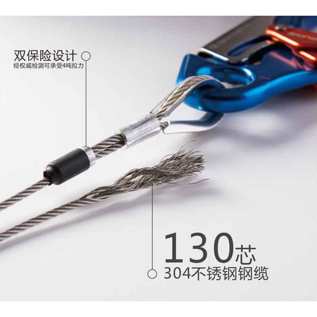 飛天蛛逃生背包 產品細節 04