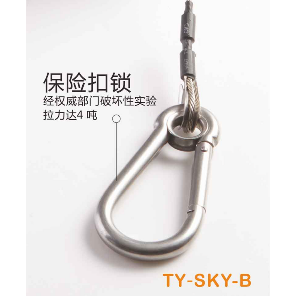 飛天蛛逃生背包 產品細節 05